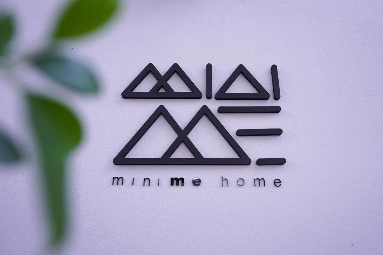 Mini-Me Home, A Cozy Entire House In Old City Чиангмай Экстерьер фото